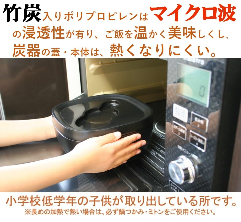 Amazon.co.jp: morii KY-7104-7 Charcoal, Made in Japan, Plump